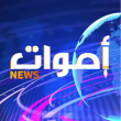 إدارة الموقع