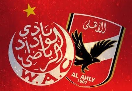 شخصيات وازنة ستكون حاضرة في نهائي دوري الابطال بين الوداد والاهلي و في مقدمتهم  الملك محمد السادس..التفااااصييييل