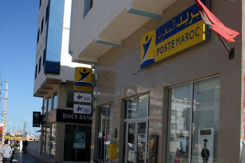 موظفـو البريد بنك بالعيـون يشتكون من تصرفات المدير الجهوي