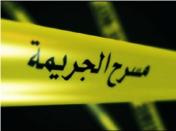 أمن العيون يوقف المشتبه به الثاني في قتل الأستاذ ” أبا حازم “