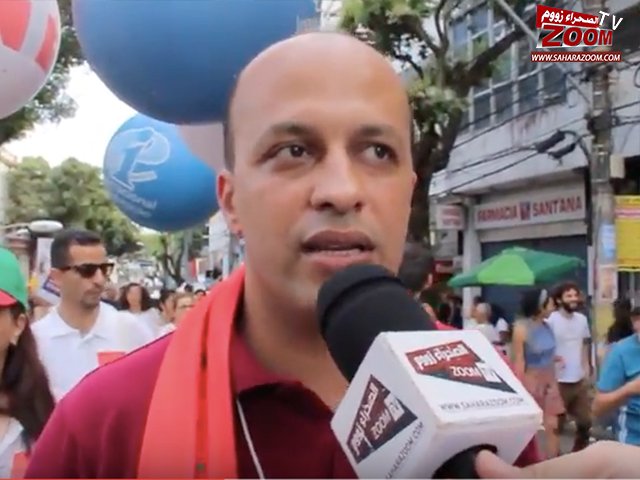 التاج : مشاركتنا بالمنتدى العالمي الإجتماعي هي للدفاع عن القضية الوطنية ولتعزيز الدبلوماسية الموازية