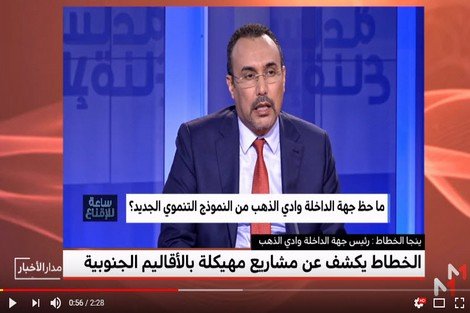 الخطاط : الساكنة الصحراوية تستفيد من ثروات المنطقة على خلاف ادعاءات خصوم المغرب+ الفيديو