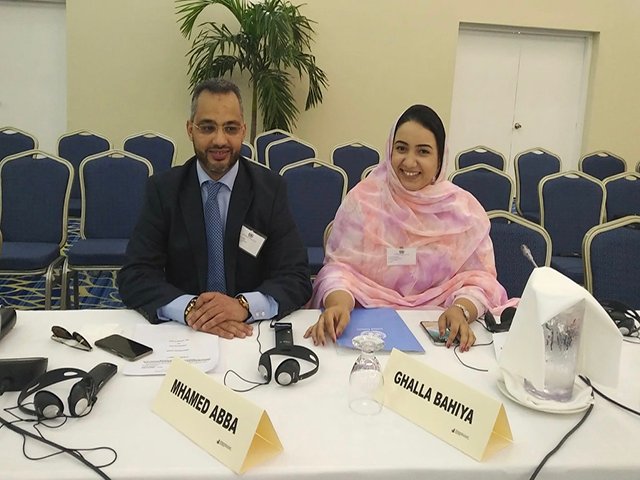 مشاركة تاريخية لمنتخبي الصحراء المغربية في ندوة اللجنة 24 الخاصة التابعة للأمم المتحدة حول تصفية الاستعمار بغرينادا