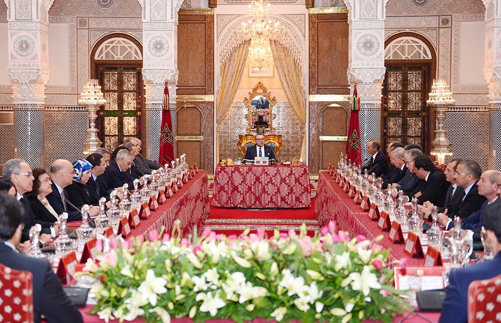 لبنى اطريشا مديرة جديدة للتكوين المهني بقرار ملكي