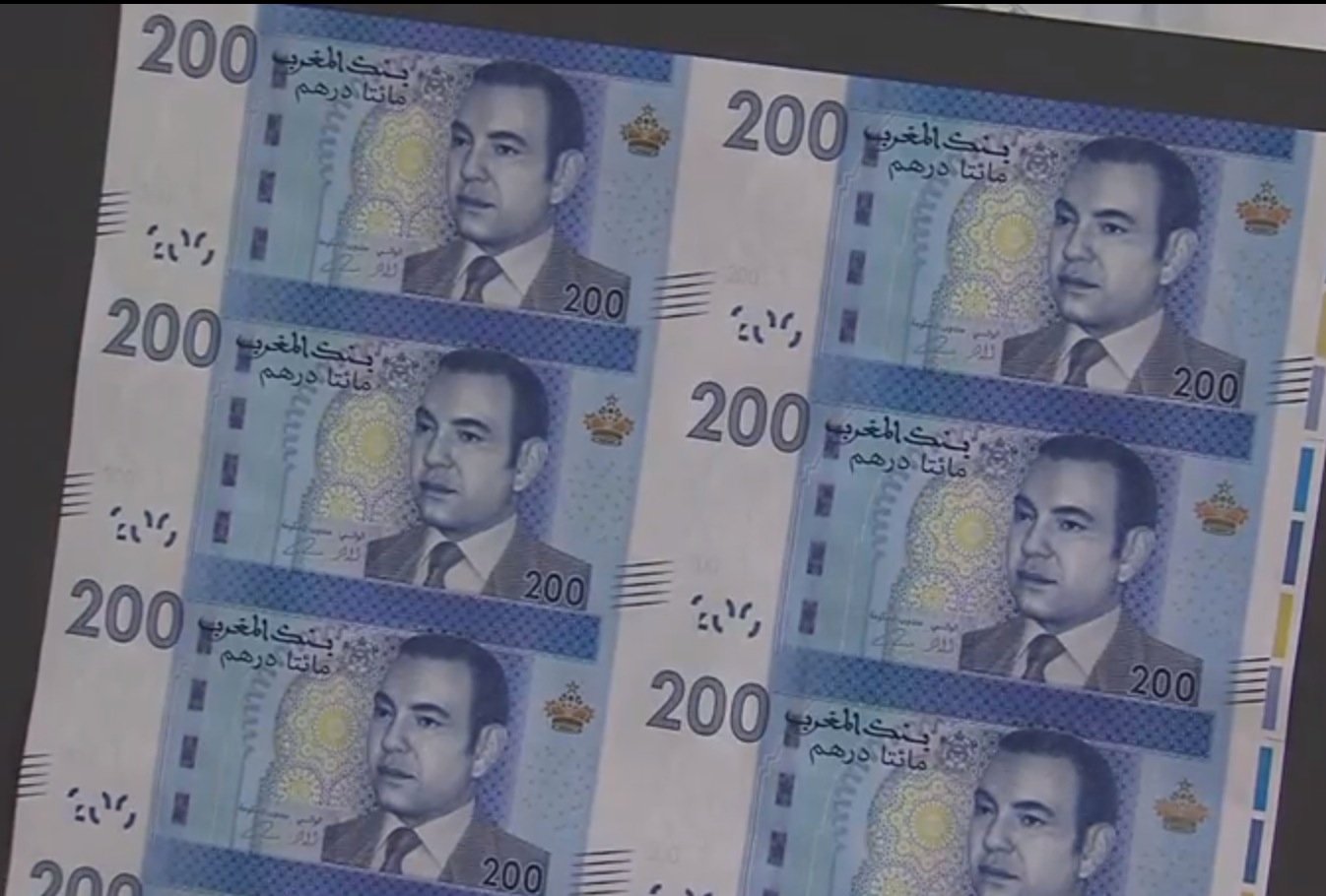 العيون:الأمن يتمكن من اعتقال مروج النقود المزورة ، التفااااصيييل