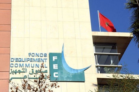 صندوق التجهيز الجماعي يتحول إلى بنك للتنمية الترابية أو المحلية