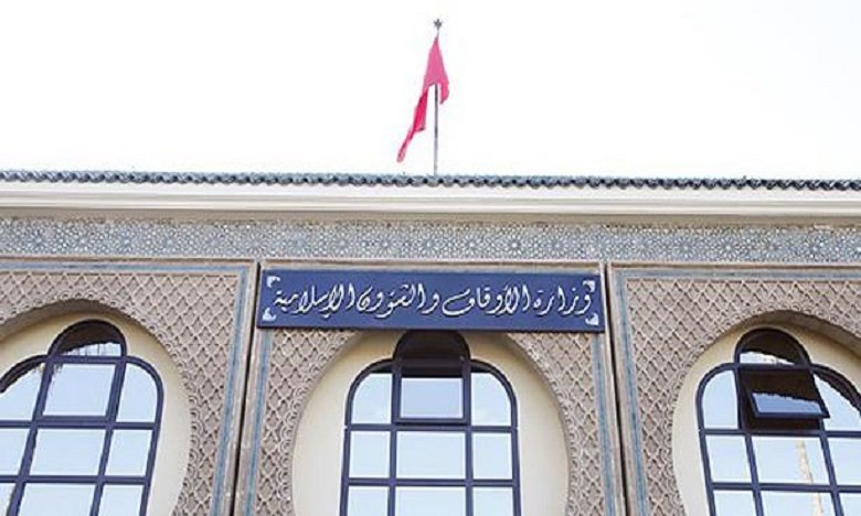 هكذا جاء رد وزارة الأوقاف و الشؤون الاسلامية حول انفتاح القيمين الدينيين والعلماء منابر على شبكة التواصل الاجتماعي