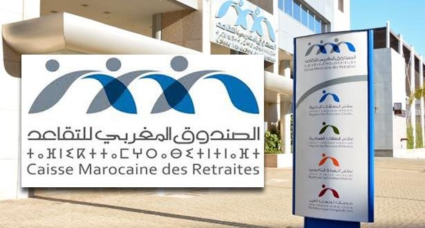 الصندوق المغربي للتقاعد يطلق عملية مراقبة الحياة للمستفيدين من المعاشات