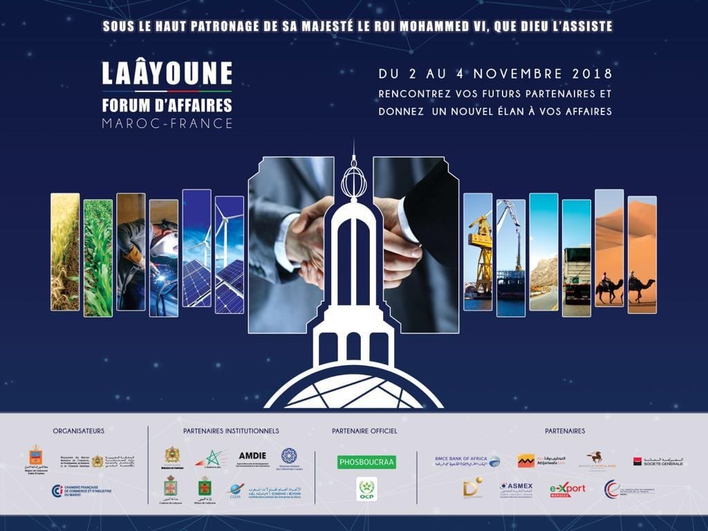 هذه هي تفاصيل النشاط لكبير الذي غادي ديرو جهة العيون بشراكة مع غرفة التجارة الفرنسية بمناسبة عيد المسيرة