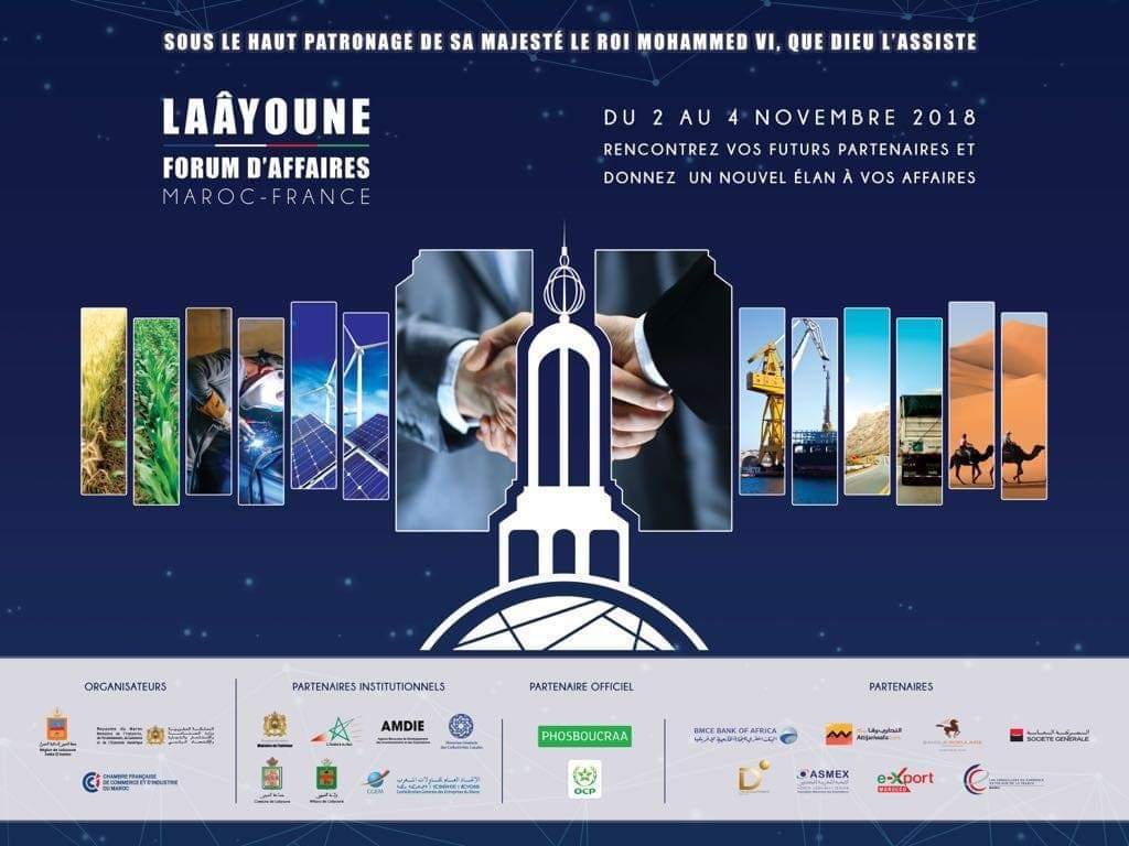 العيون .. تحتضن المنتدى المغربي-الفرنسي للأعمال من 2 إلى 4 نونبر 2018