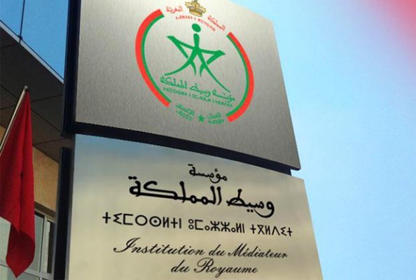 المنازعات الإدارية تتصدر مجموع الشكايات لدى وسيط المملكة