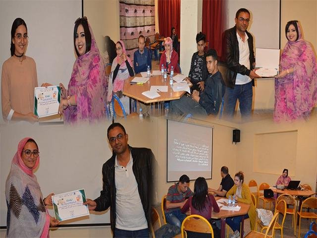 العيون : المغربية للإعلاميين الرياضيين تنظم دورة تكوينية للنوادي الإعلامية بالمؤسسات التعليمية