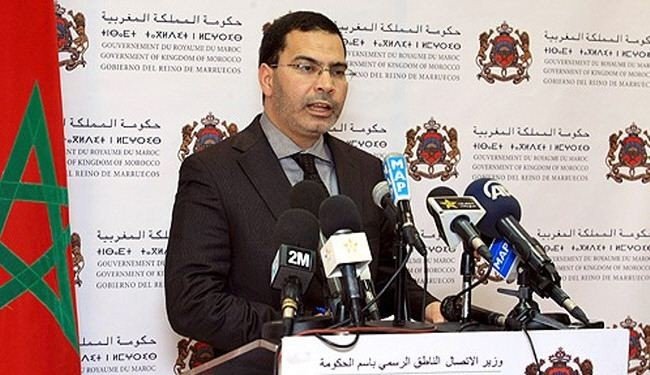 رسميا.. هذا هو التوقيت المدرسي الجديد
