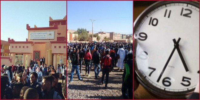 بلاغ لوزارة التربية و التعليم : توقف الدراسة مجرد ”حالات معزولة”