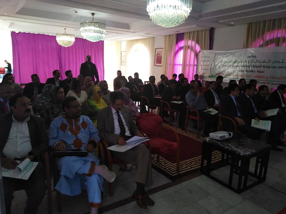 العيون .. منتدى العدالة و حقوق الإنسان يشرف على تنظيم ندوة جهوية حول ”جنوح الأحداث و العنف :أية مقاربة لحماية الطفل”