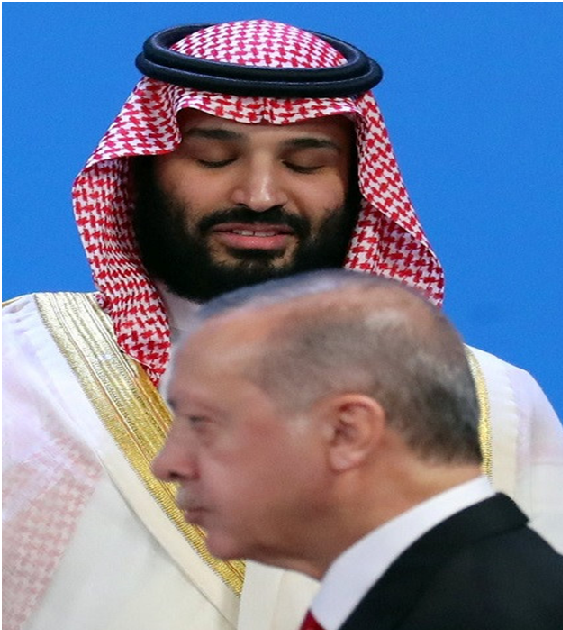 بن سلمان يخجل بعد مرور  أردوغان أثناء القمة العشرين،