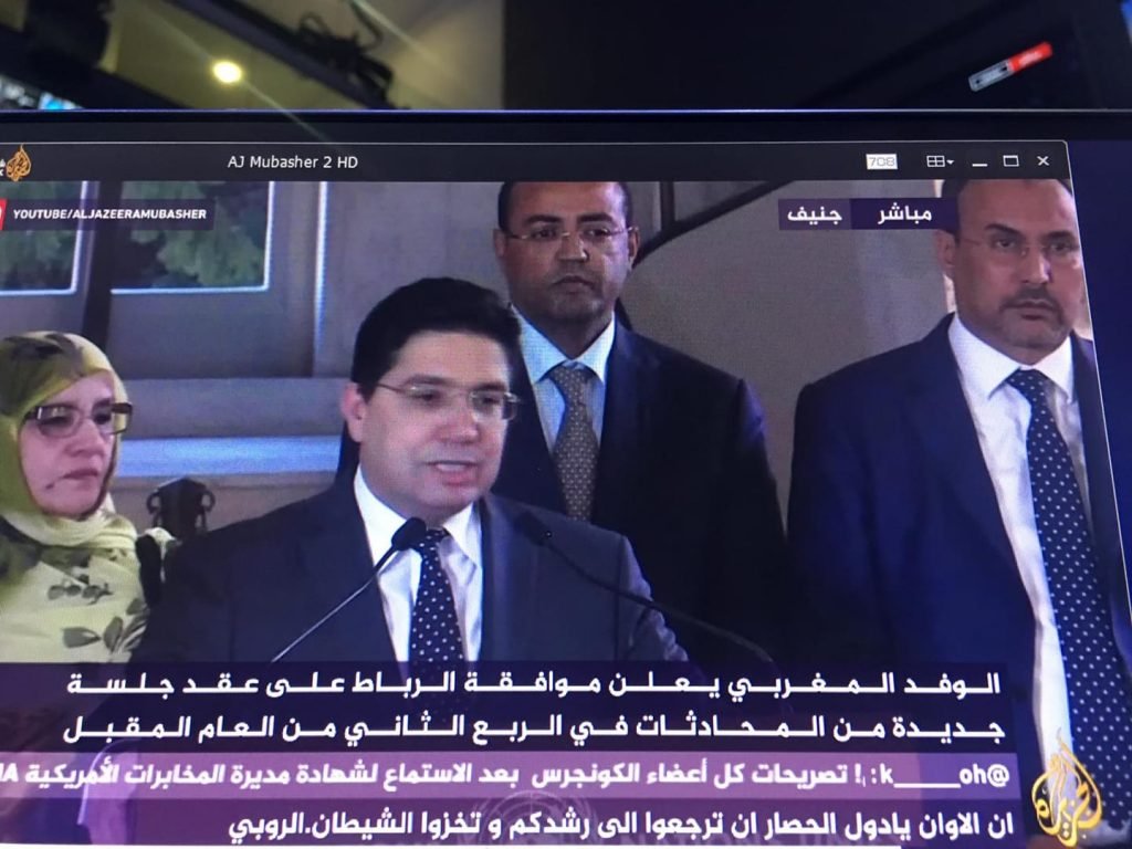 عاجل .. لقاء جنيف بين المغرب والبوليساريو ينتهي بالاتفاق على عقد لقاء