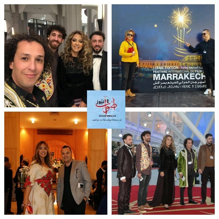 المهرجان الدولي للفيلم بمراكش يدعم الشباب