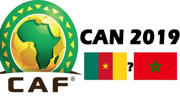 CAF يكشف عن المراحل لاختيار البلد المستضيف ل CAN 2019