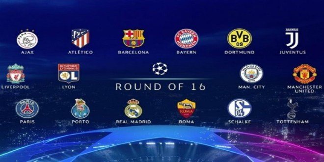 هذه نتائج قرعة الدور 16 من دوري أبطال أوروبا