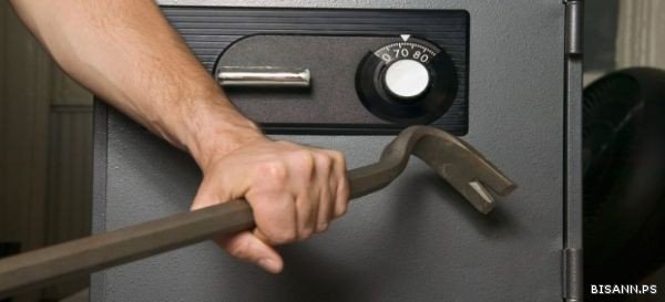 على الطريقة الهوليودية.. تعرض وكالة بنكية للسرقة بكلميم،التفاااصيييل