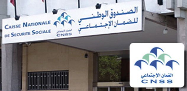 هيئة مراقبة التأمينات تدق ناقوس الخطر حول إفلاس مرتقب للصندوق الوطني للضمان الاٍجتماعي