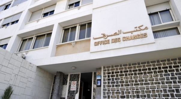 مكتب الصرف يرفع من حصة العملة الصعبة للفرد المسموح بها للسفر إلى الخارج و هذه قيمتها