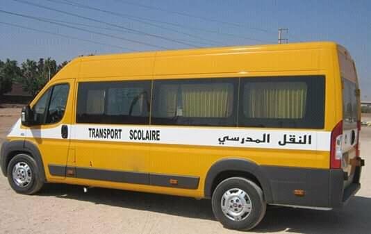 مجلس جهة درعة تافيلالت يواصل تأمين 85 حافلة للنقل المدرسي إلى غاية شهر يوليوز 2019