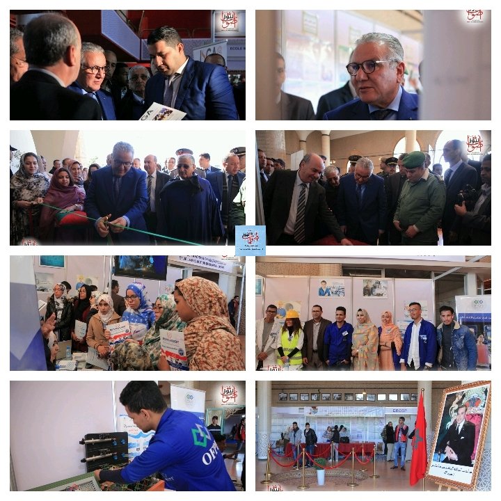 والي العيون يترأس انطلاق الدورة الثانية عشرة لملتقى الطالب،التفاااصيييل