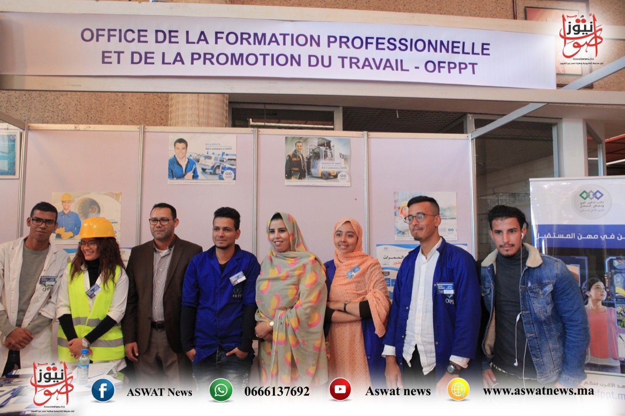 ربورتاح خاص عن انطلاق الدورة الثانية عشرة لملتقى الطالب بمدينة العيون