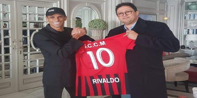الأسطورة البرازيلي ريفالدو يشرف على نادي شباب المحمدية