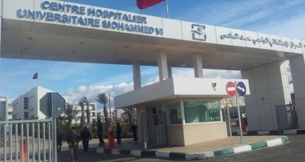 فريق طبي من المستشفى الجامعي محمد السادس  يتمكن من زراعة دخيلة للعظم