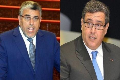 ها المعقول بدا…الرميد يرد على أخنوش بشأن الصعوبات التي يمر منها التجار ،أو عطاه الصرف غير بالخاطر، أو ها شنوا قال: