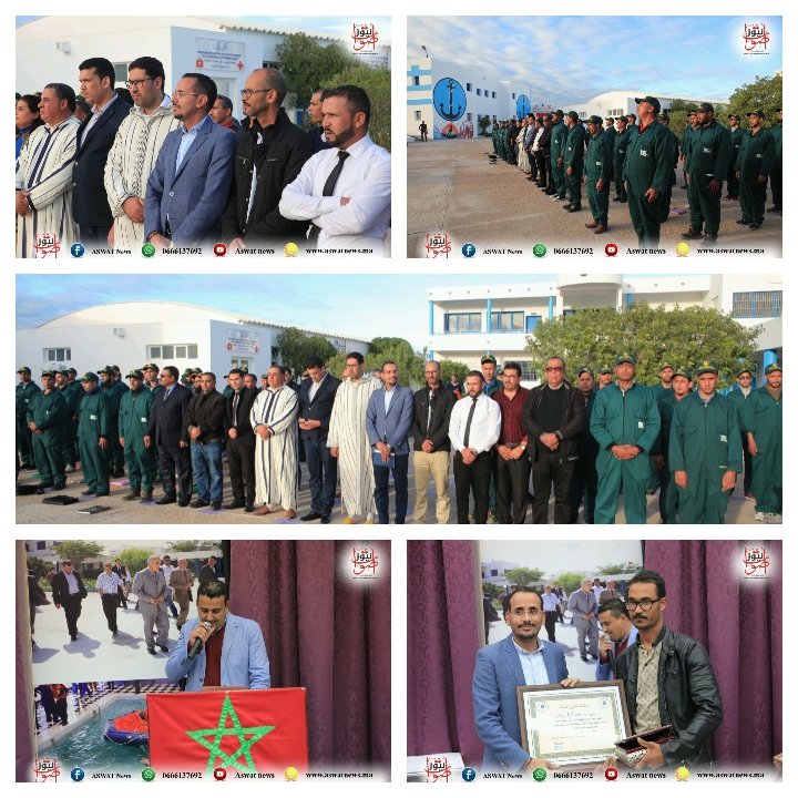 هاالجمعيات ديال المعقول.. الجمعية الجهوية لمهنيي الصيد تصنع الحدث…التفاصيل