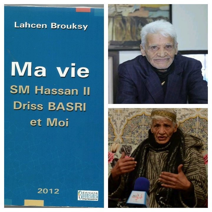 الدكتور لحسن بروكسي مؤسس نظرية التجنيد الإجباري عقابا للرؤوس -السخنة- والخدمة المدنية لإدماج الغاضبين على النظام