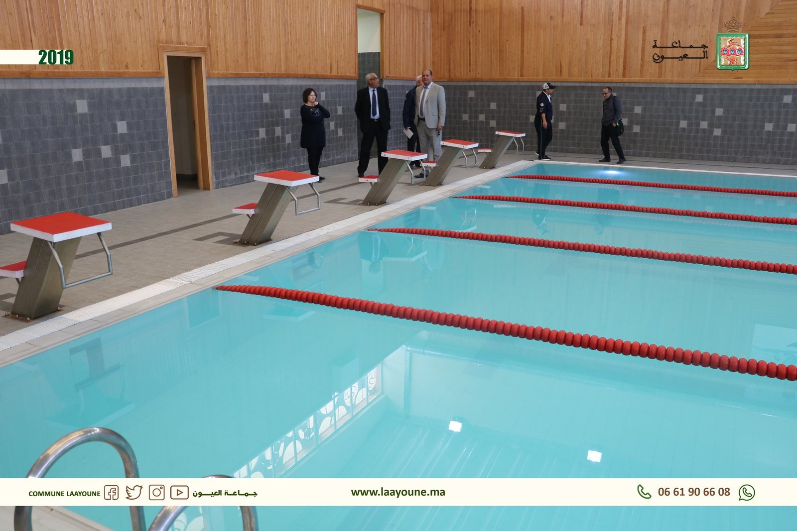 العيون ..تجهيزات و مسابح رياضية تثير إعجاب رئاسة الجامعة الملكية المغربية للسباحة