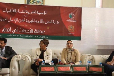 لقاء بالعيون حول عدالة الأحداث