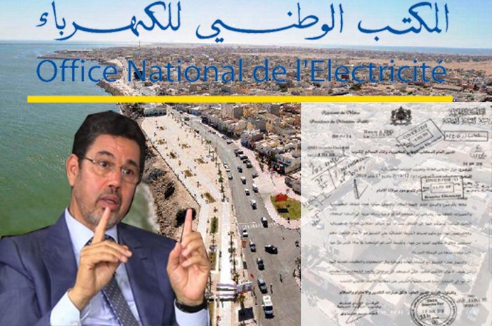 الوكيل العام للملك يعطي تعليمات صارمة في التعامل مع حالات اختلاس الطاقة الكهربائية