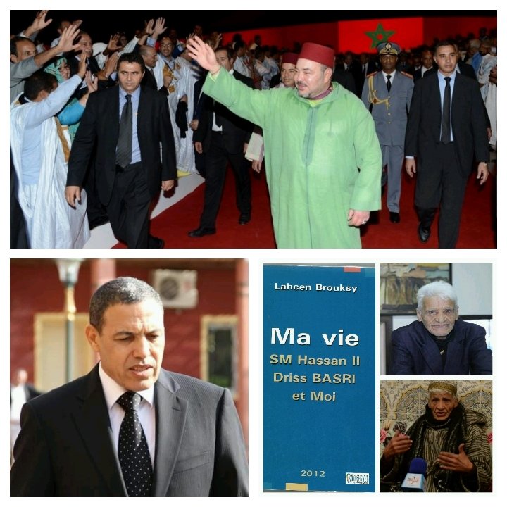 الدكتور لحسن بروكسي:تعيين عبد السلام بيكرات واليا على جهة العيون الساقية الحمراء  ثورة اقتصادية و اجتماعية للمنطقة