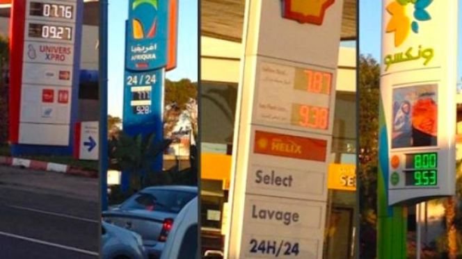 لجنة مشتركة بين أصحاب محطات الوقود و وزارة الحكامة لتدارس قرار تسقيف الأرباح