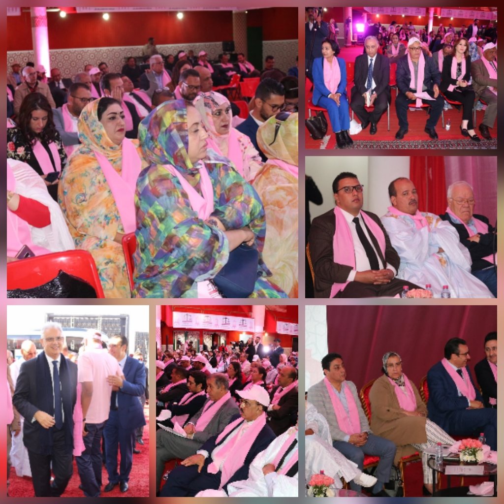 التعليم و القضية الوطنية أهم محاور اجتماع نزار بركة بالاستقلاليين  خلال الدورة العادية المنعقد بالعيون،التفاااصييل