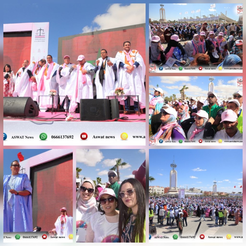 ربورتاج خاص عن اللقاء التواصلي لحزب الاستقلال بالعيون