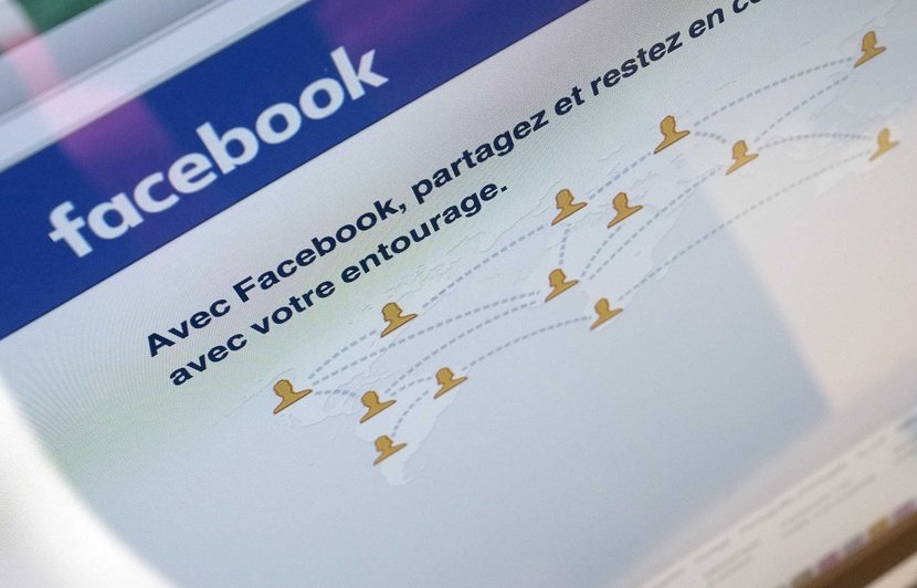 تطبيق فايسبوك يستغني عن مسنجر نهائيا