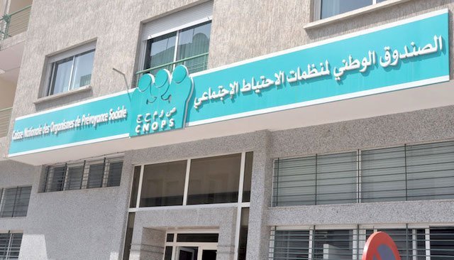 CNOPS تشترط الإدلاء بتقرير طبي يوضح دواعي اللجوء للعمليات القيصرية