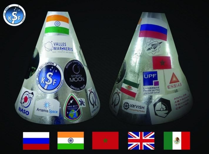 للمرة الثانية وبصدارة عربية .. المغرب يشارك في إطلاق كبسولة فضاء من الهند لدراسة التغير المناخي