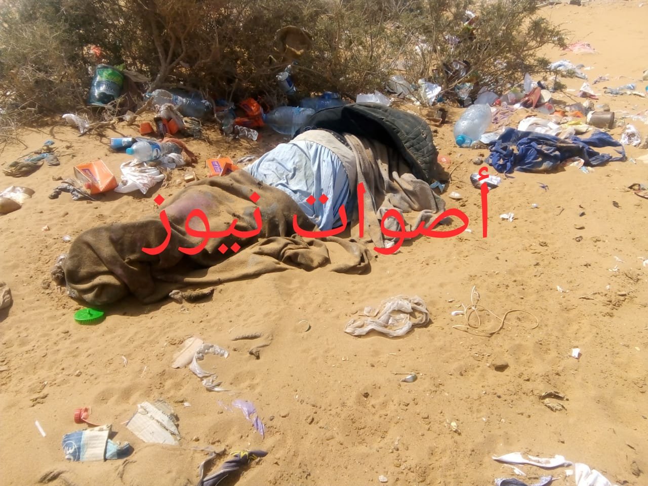 (بالصورة)..إستنفار أمني بعد إكتشاف  جثة شخص نواحي العيون،التفاااصييل