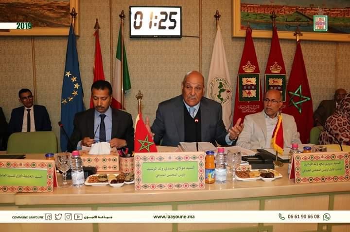 العيون .. المجلس البلدي يعقد دورته العادية لشهر ماي أو ها هو جدول أعماله