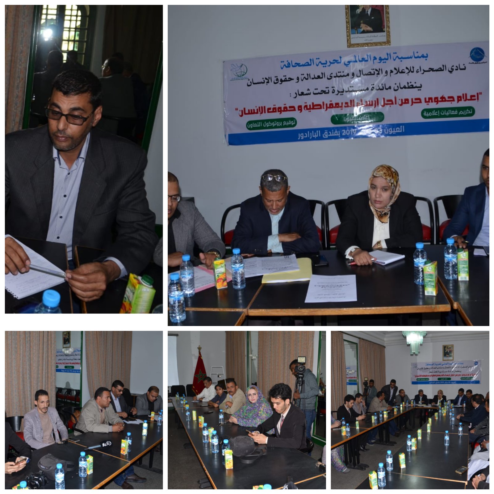 بمناسبة اليوم العالمي لحرية الصحافة ..اتحاد المقاولات الاعلامية يشارك في مائدة مستديرة حول موضوع ” إعلام جهوي حر ومسؤول من أجل تعزيز قيم الديمقراطية وحقوق الانسان”