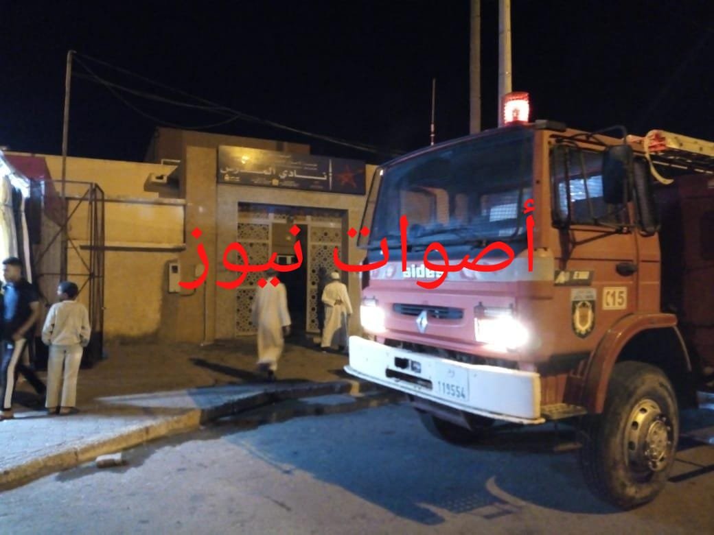 النيران تلتهم مقهى بمدينة بوجدور.،التفاااصييل