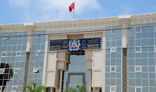 ” حقوق المؤلفين والحقوق المجاورة ” عنوان لقاء تواصلي من تنظيم المديريتان الجهويتان لقطاع الثقافة والاتصال بالعيون..